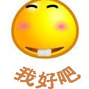 hd internal slot portable Qian Que berkata sambil tersenyum: 